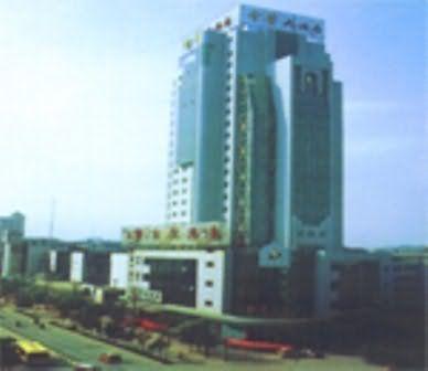 Hotel Jin Ye Jingdezhen Zewnętrze zdjęcie
